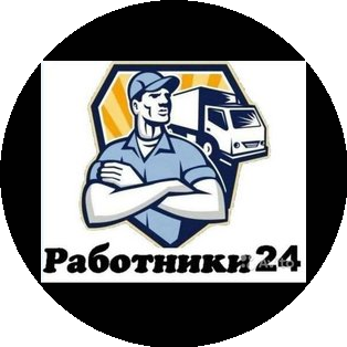 Чадаева Наталья Борисовна