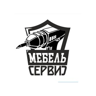 Сабуров Сергей Михайлович