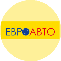 Евроавто