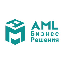 АМЛ Бизнес Решения