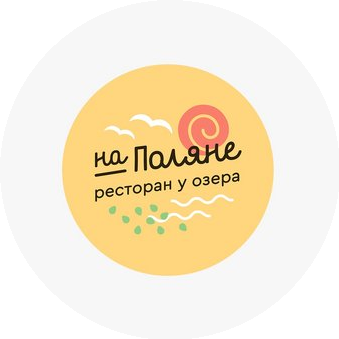 Лето На Поляне