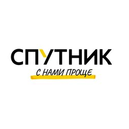Торговая сеть СПУТНИК