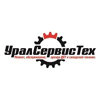 УралСервисТех