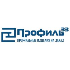 Профиль 33
