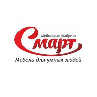 Смарт