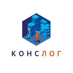 КонсЛог