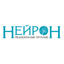 Нейрон