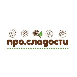 Про Сладости