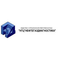 НТЦ Нефтегаздиагностика