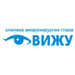 Клиника микрохирургии глаза ВИЖУ