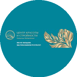 Техноград