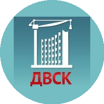 ДВСК