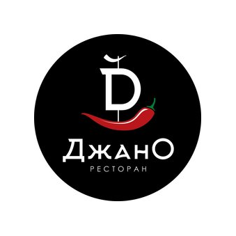 ДжанО