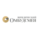 Юридический омбудсмен