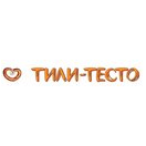 ТИЛИ-ТЕСТО