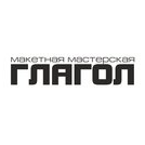 �������� ���������� ������