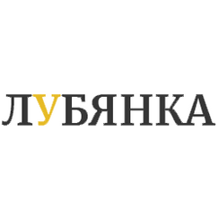 Интернет-магазин Лубянка