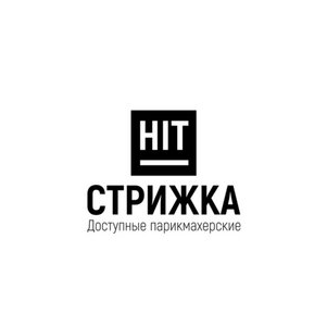 HIT-Стрижка (ИП Хрипунова Наталия Александровна)