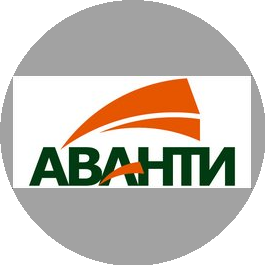 Аванти
