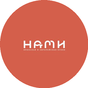 НАМИ