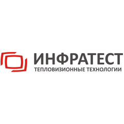 Инфратест-тепловизионные технологии