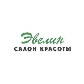 Салон Эвелин