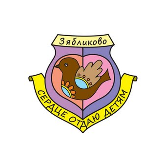 ГБОУ Школа № 2116