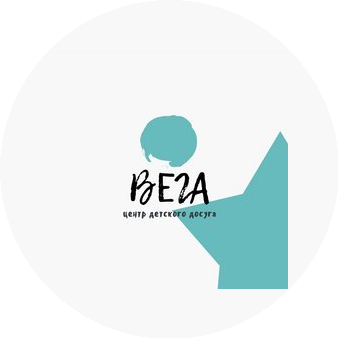 Вега, Центр Детского Досуга
