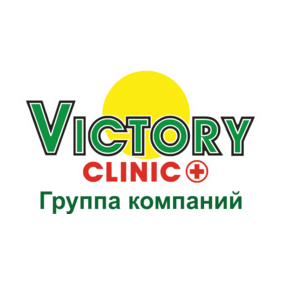 Victory clinic