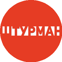 Штурман18