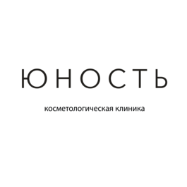 Центр Косметологии Юность