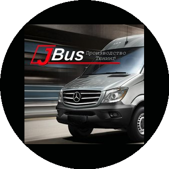 JBus (ИП Хапугина Юлия Вадимовна)