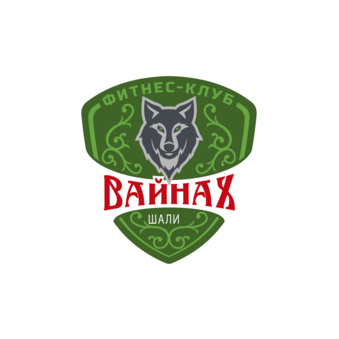 Вайнах (ИП Ильясов Шарпуди Вагитович)