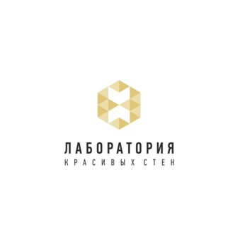 Лаборатория Красивых Стен