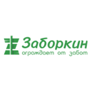 Сервис-Строй