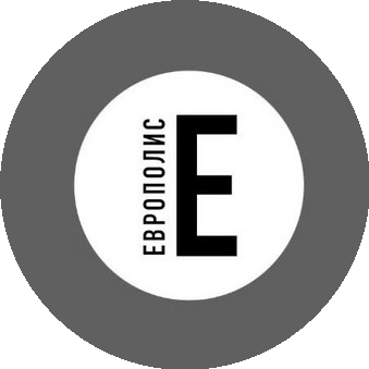 Европолис