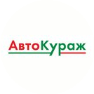 АвтоКураж
