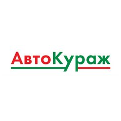 АвтоКураж