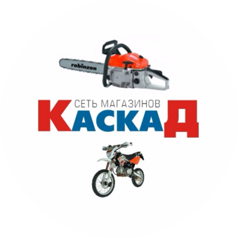 Сеть магазинов Каскад