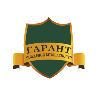 ГарантПБ