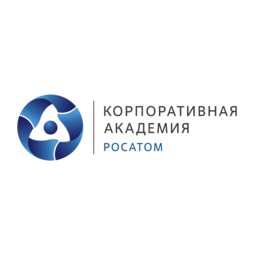 Корпоративная Академия Росатома
