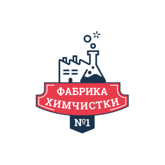 Фабрика Химчистки №1