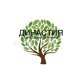 Династия