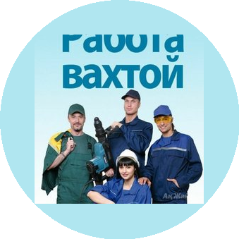 Золотых Евгения Васильевна