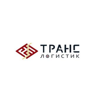 Транслогистик