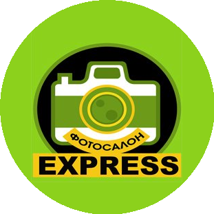 ФОТОEXPRESS