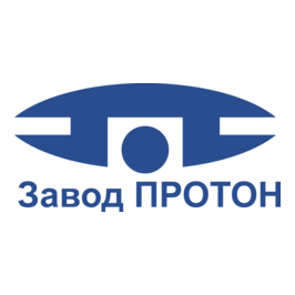 Завод ПРОТОН