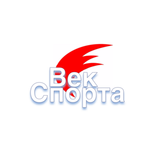 Завадский Евгений Александрович