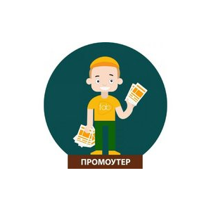 Нефёдкин Сергей Александрович