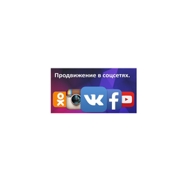 Фальковская Светлана Владимировна